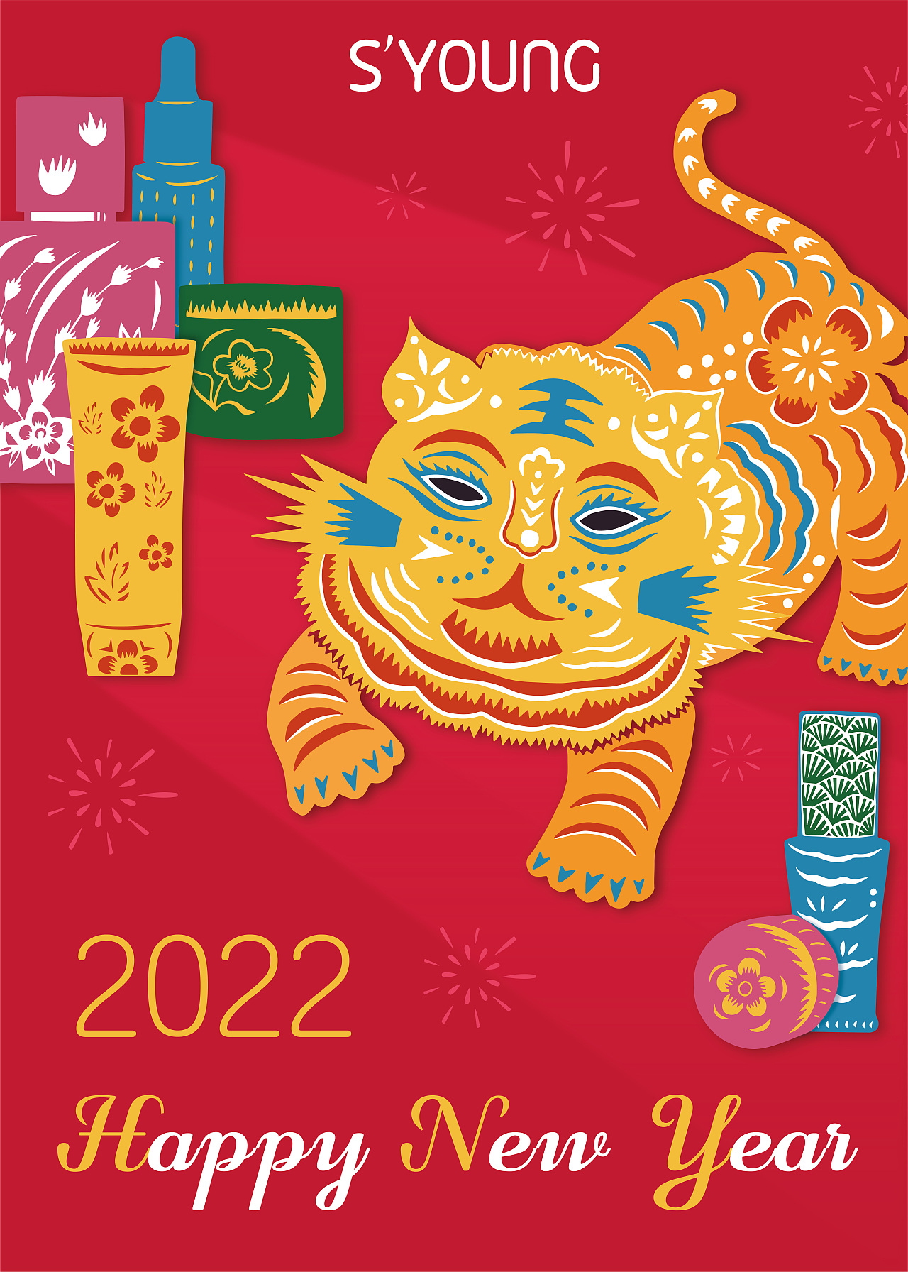 美妆,护肤品春节海报