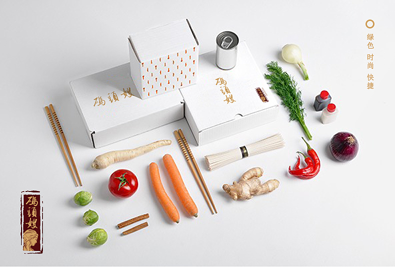 logo同事做的，这些图是我弄的，使劲喷吧，我是打酱油的。（图ZMjAxMDM0MjA=） - 品牌 - 站酷设计师悠懿品牌原创素材 - 站酷ZCOOL