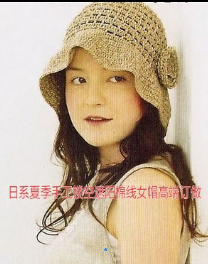 甜美公主帽花朵镂空遮阳女帽太阳帽透气凉爽闪金春秋