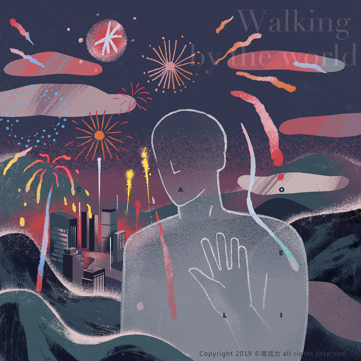 路过人间2019（图ZMTkxMjIyMjk2） - 商业插画 - 站酷设计师草克力caokeli原创素材 - 站酷ZCOOL