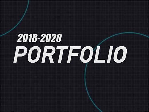 2020 Design Portfolio