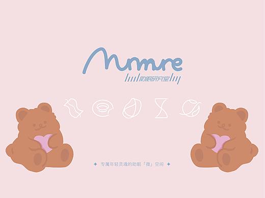 Murmure助眠研究室品牌设计