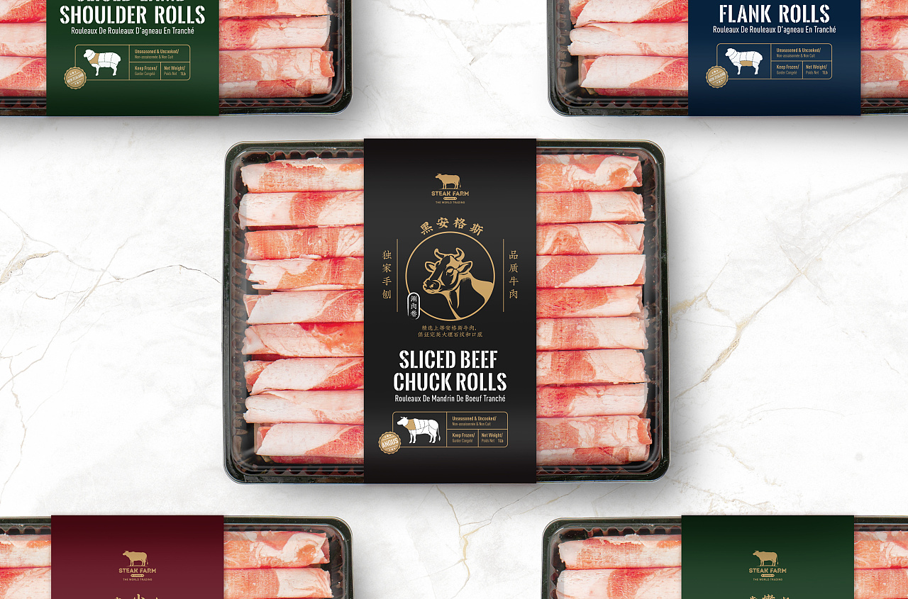 和牛羊肉卷牛肉卷生鲜肉类食品包装