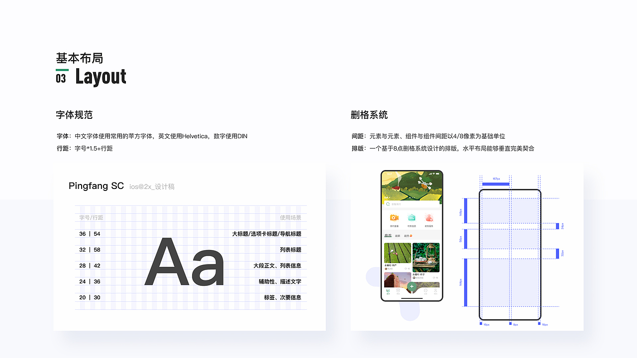 作品集（图ZMjc5ODY4NzQ0） - 其他UI - 站酷设计师wwv123456原创素材 - 站酷ZCOOL