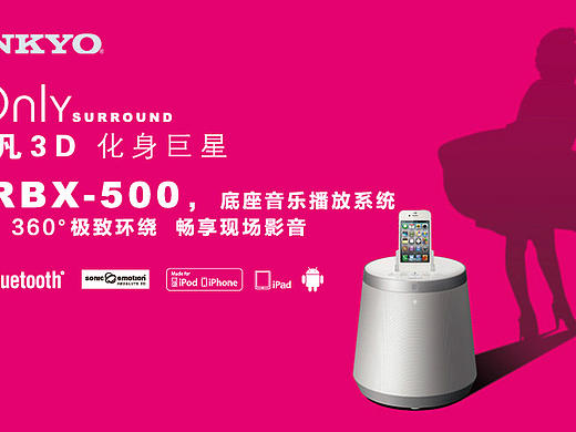 2013年工作的平面設計作品（個人主頁-ZMzIwNTY1Mg==） - 其他平面 - 站酷設計師尐貓貓原創(chuàng)素材 - 站酷ZCOOL