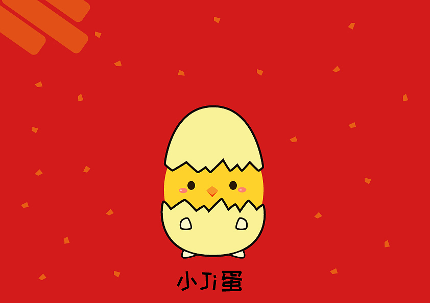 炒鸡蛋（图ZNjkyNzA2MDg=） - 海报 - 站酷设计师problemNo原创素材 - 站酷ZCOOL
