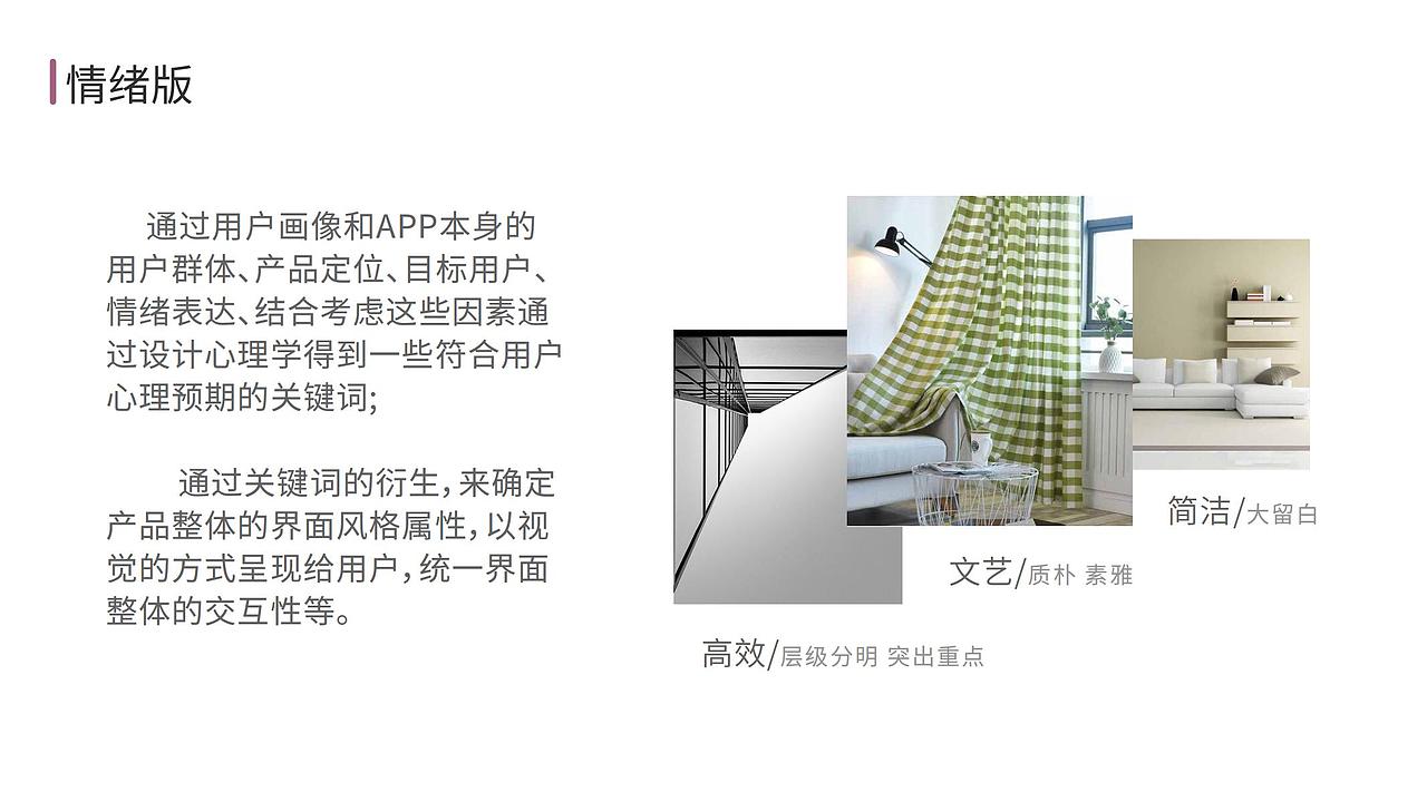 工业设计作品集（图ZMTk3OTIzNDY0） - 其他工业/产品 - 站酷设计师苦旅呀原创素材 - 站酷ZCOOL