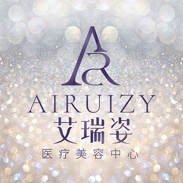 艾瑞姿医美成都医美logo