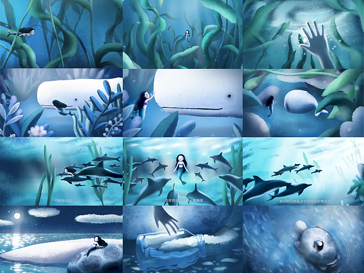 ZJMX | 品牌设计合辑