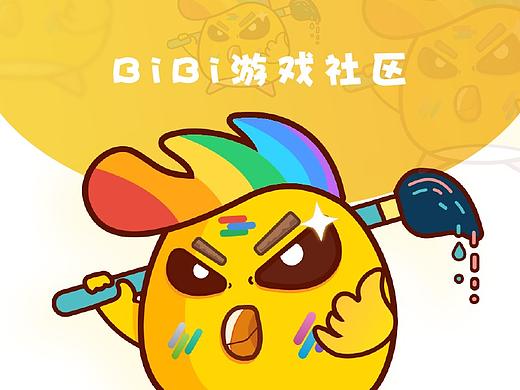Bibi-在线玩腻画我猜和同桌游戏