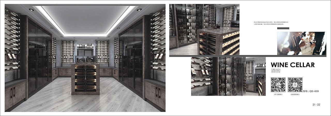 新款流行板式全屋定制家具产品图册定制家具工具书画册（图ZMTU0NDUyMjc2） - 书籍/画册 - 站酷设计师TEI_15136660852原创素材 - 站酷ZCOOL