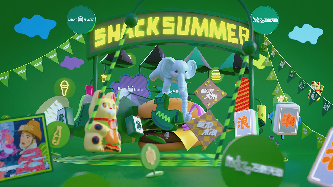 万象天地mixc world x shakeshack x 李昱昱