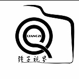 圈点摄影强子视界的头像