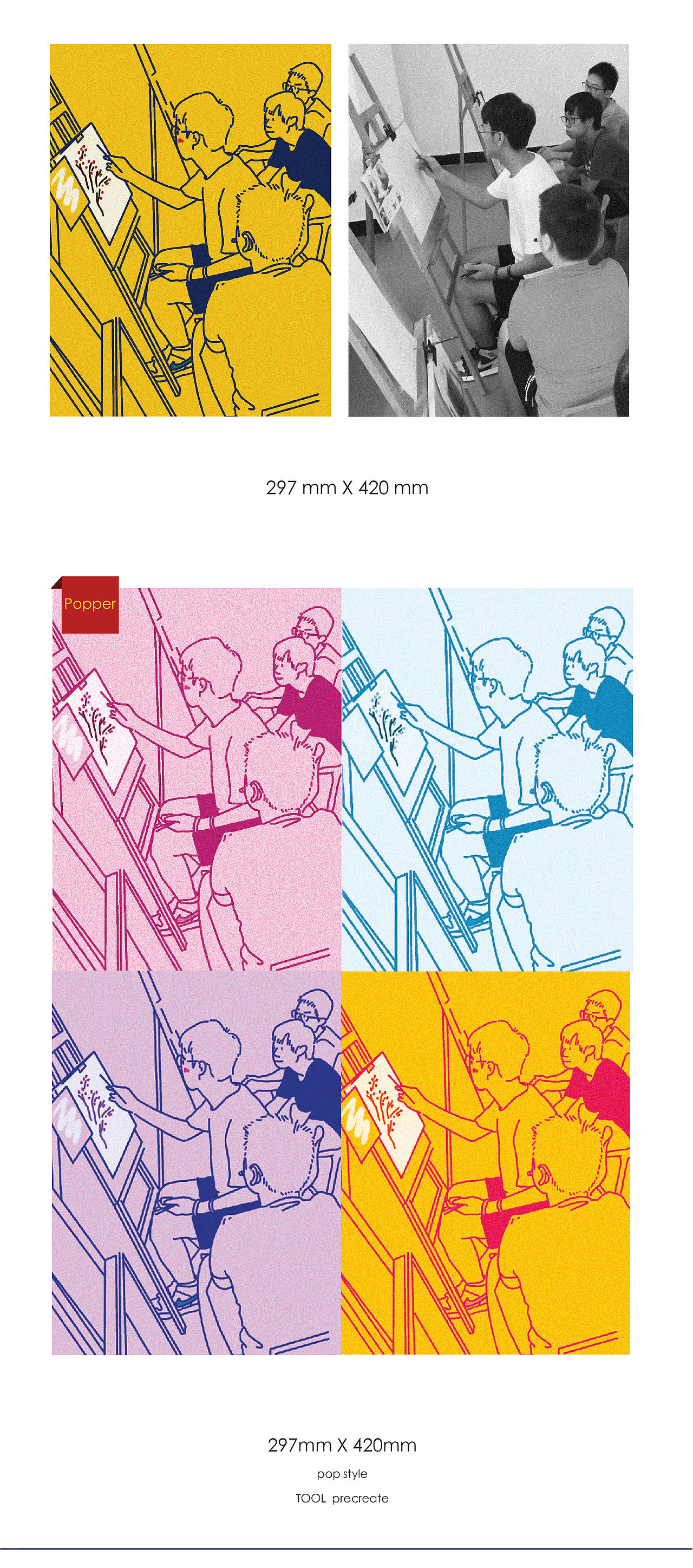 JOHNNY插画作品集--商业插画（图ZMjEyNzYzMjc2） - 创作习作 - 站酷设计师无印先生原创素材 - 站酷ZCOOL