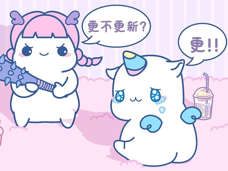 鼠星星5月图库合集