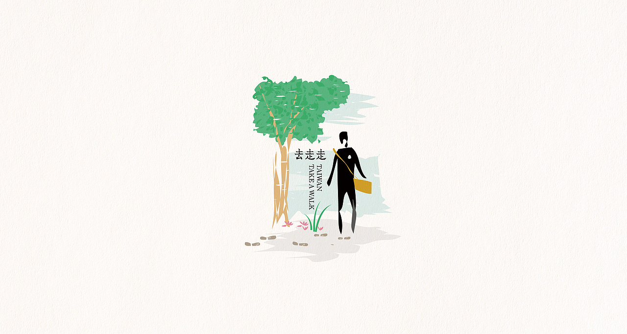 2015上半季,拔斯字爽作品集(图ZMzI4MDc4MzY=) - 字体/字形 - 站酷设计师boxman18原创素材 - 站酷ZCOOL