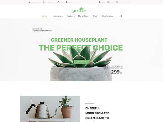 花之屋（个人主页-ZNDA5OTY3Mjg=） - 电商 - 站酷设计师銄当年原创素材 - 站酷ZCOOL