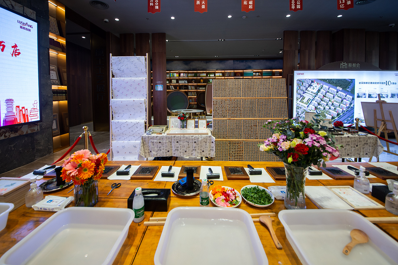 活字印刷造纸体验活动（图ZMjA1MTA3MTY4） - 人文/纪实摄影 - 站酷设计师放狼的小羊原创素材 - 站酷ZCOOL