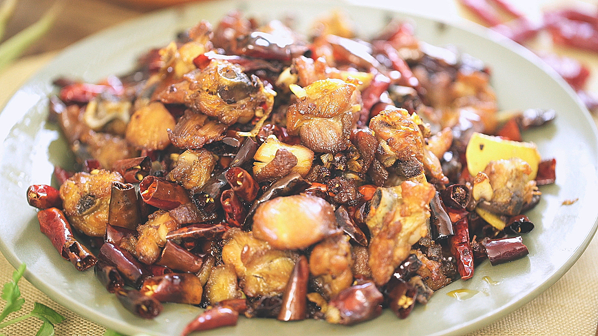 《味蕾时光》 辣子鸡 