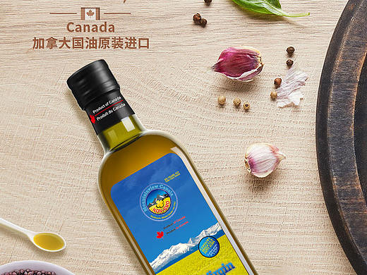 山景农耕芥花籽油