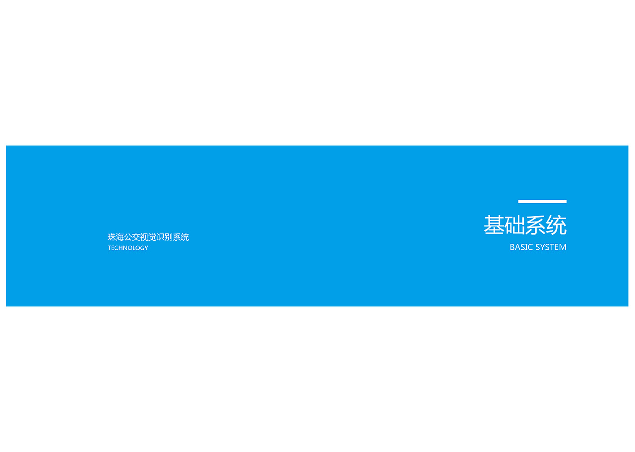 平面181（图ZMjc5NjI4Njc2） - 品牌 - 站酷设计师心华标志原创素材 - 站酷ZCOOL