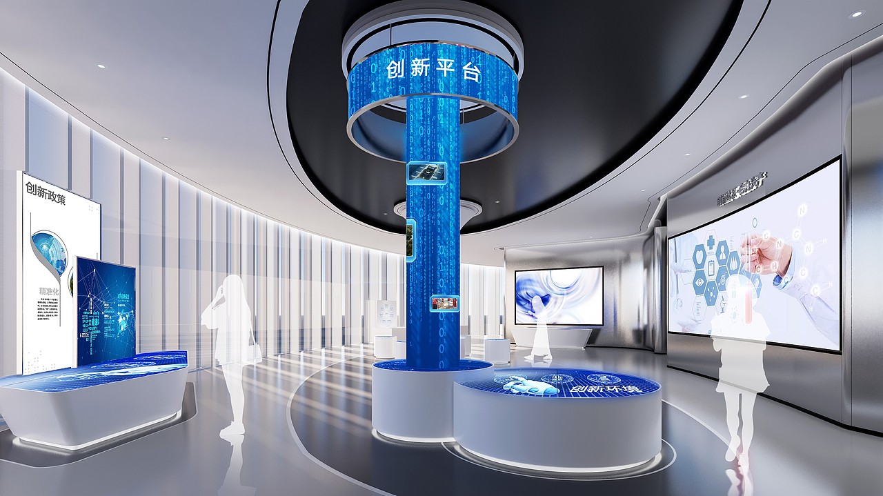 办公空间➕展陈设计