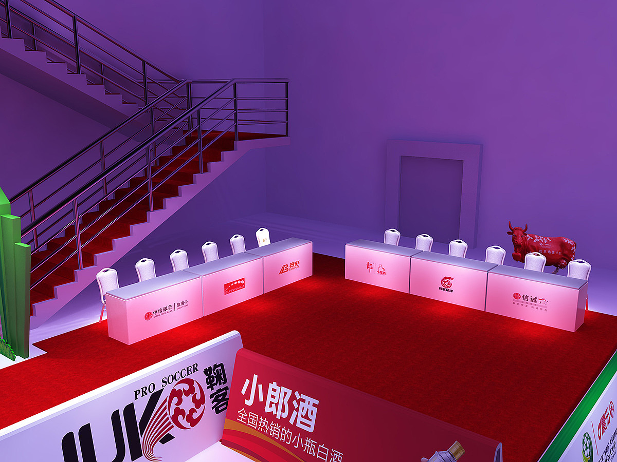 晨光乳业2017深圳杯业余足球联赛活动场景效果图