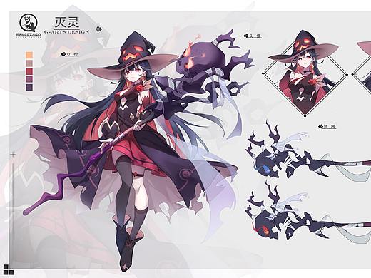 【匠人绘】20年第三期日系商业技法班·学员作业节选