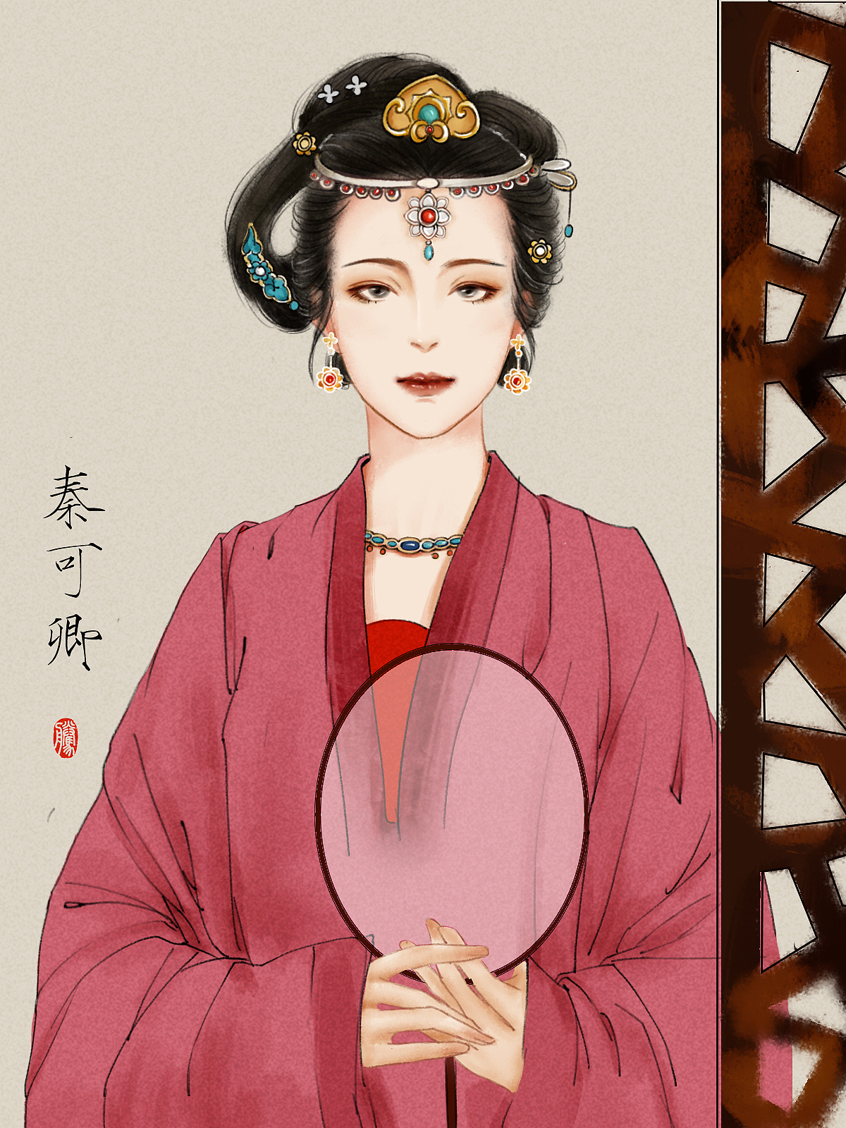 红楼十二金钗秦可卿