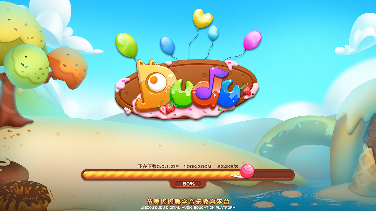 钢琴教学端(巧克力糖果版)