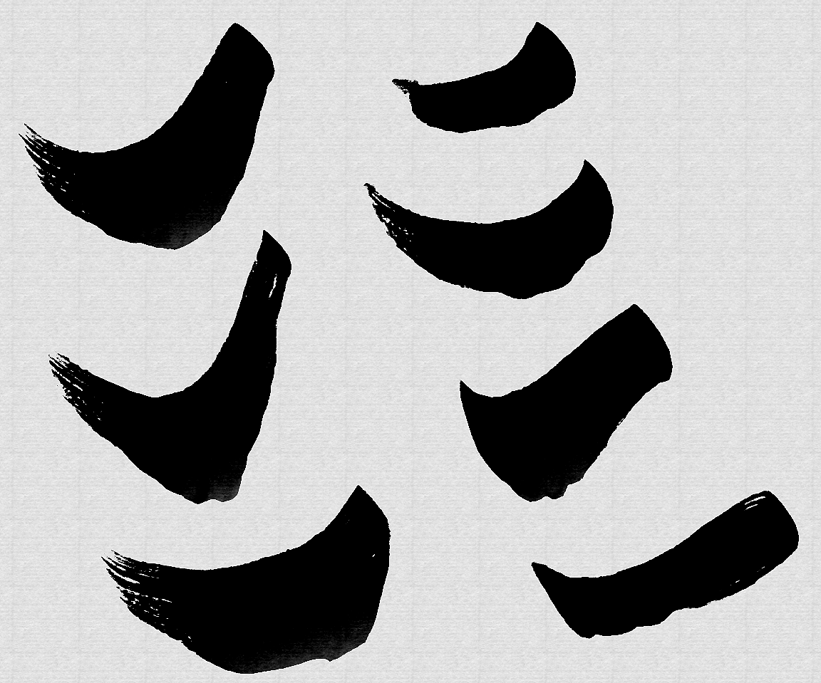 基本笔画非动态素材01