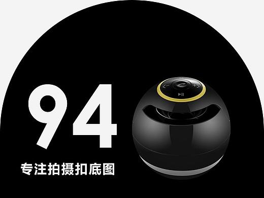 高反光产品摄影，圆形产品拍摄