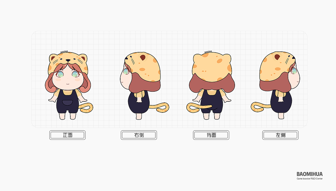 野豹游戏加速器IP（图ZMjkyMTQyODE2） - IP形象 - 站酷设计师ben_4f原创素材 - 站酷ZCOOL