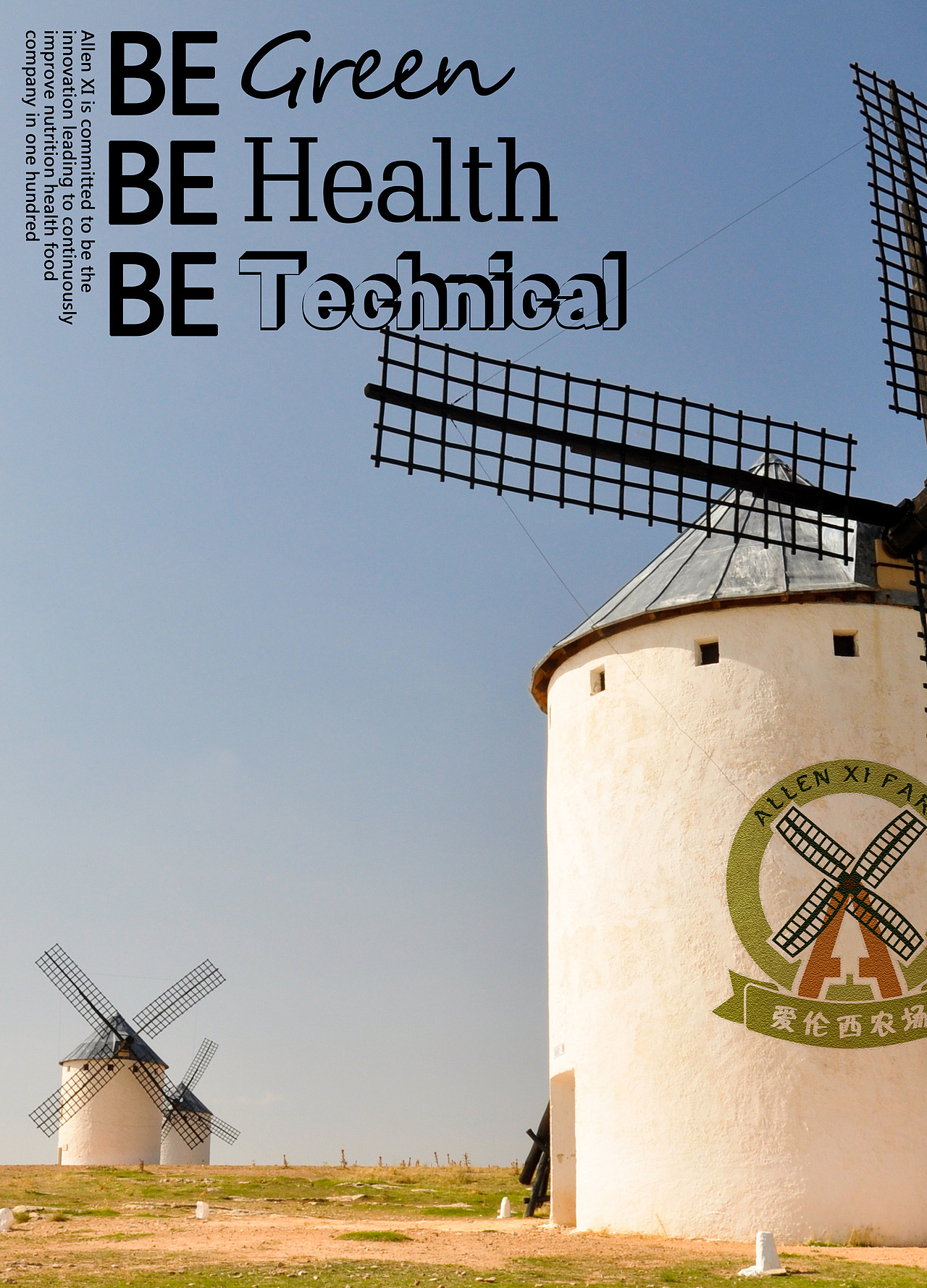 农场海报（图ZNjcyODMyNDQ=） - 海报 - 站酷设计师ALLEN西原创素材 - 站酷ZCOOL