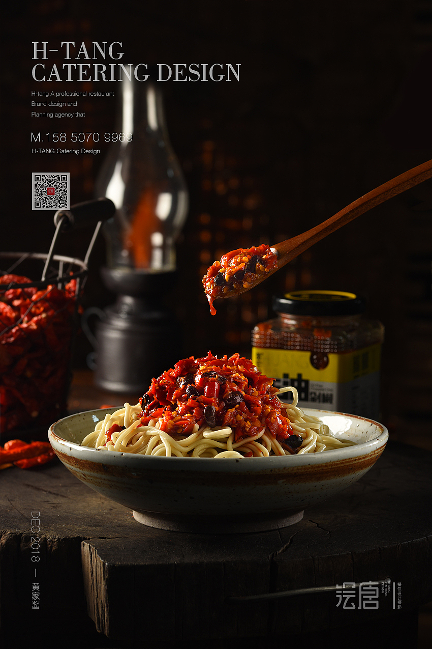 一组辣椒拍摄－餐饮美食拍摄「H-TANG 绘唐设计」（图ZMTQwOTUyMTY0） - 产品摄影 - 站酷设计师绘唐美食摄影原创素材 - 站酷ZCOOL