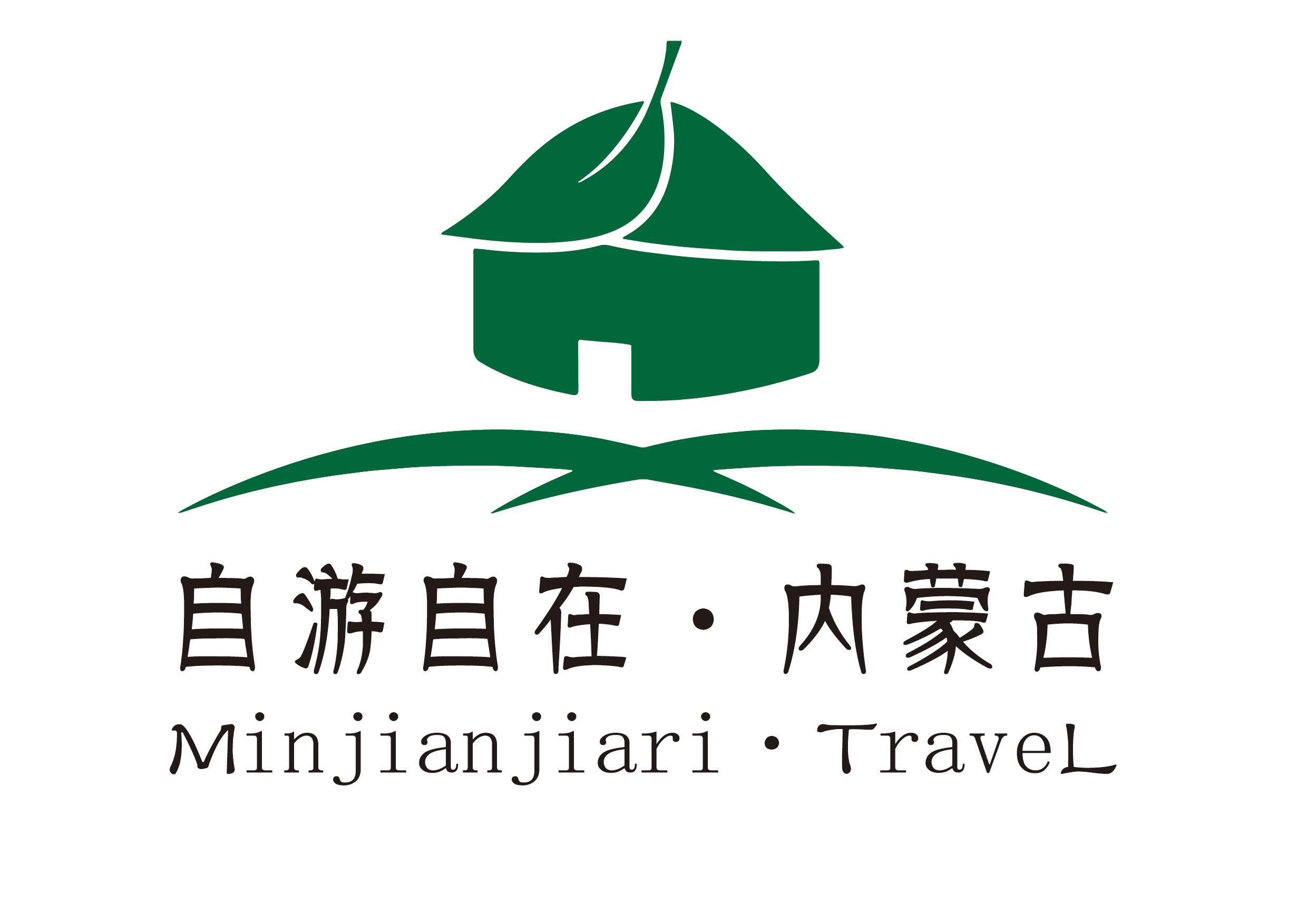 聊城优百传媒标志设计