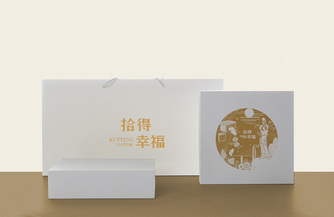 中秋月饼插画《拾月》（图ZMTQyOTYzNjMy） - 商业插画 - 站酷设计师小MAY儿原创素材 - 站酷ZCOOL