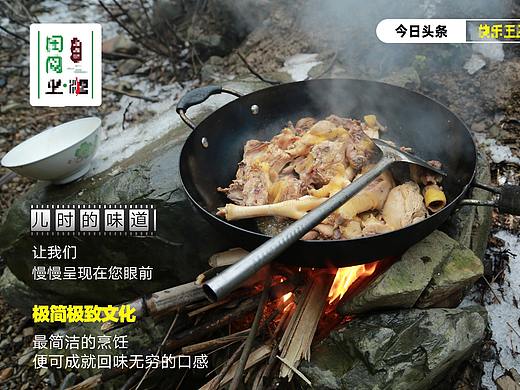 一个以灯箱广告