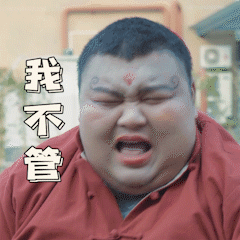 榴莲兄弟表情包（图ZMjQzMDk5MjE2） - 其他 - 站酷设计师夜幕清歌原创素材 - 站酷ZCOOL