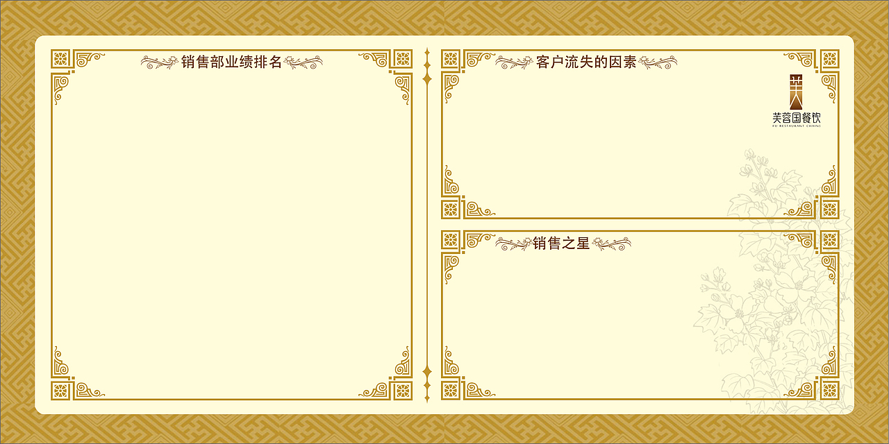 KT板