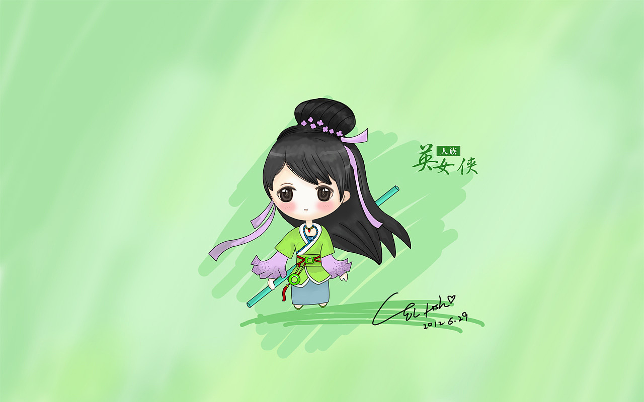 清秀的大话2英女侠_snowbaby715-站酷zcool