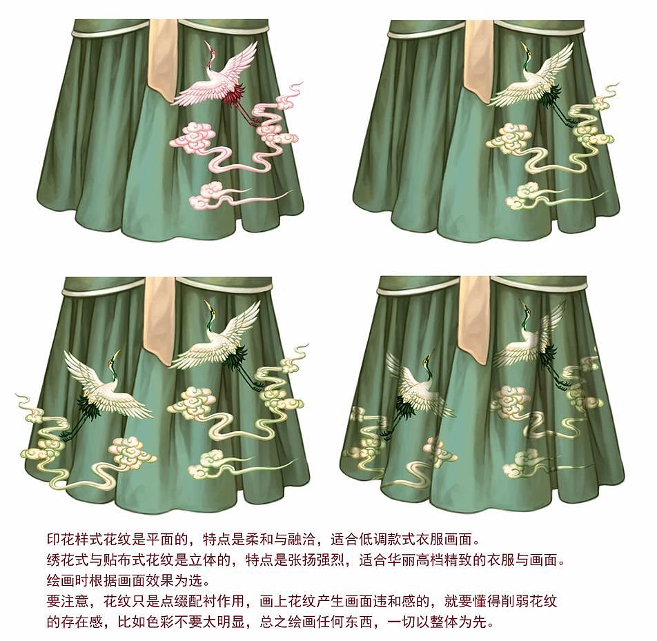 【书亦飞】更新-绘画小过程（图ZMTE4NTEzNjY4） - 创作习作 - 站酷设计师书亦飞原创素材 - 站酷ZCOOL