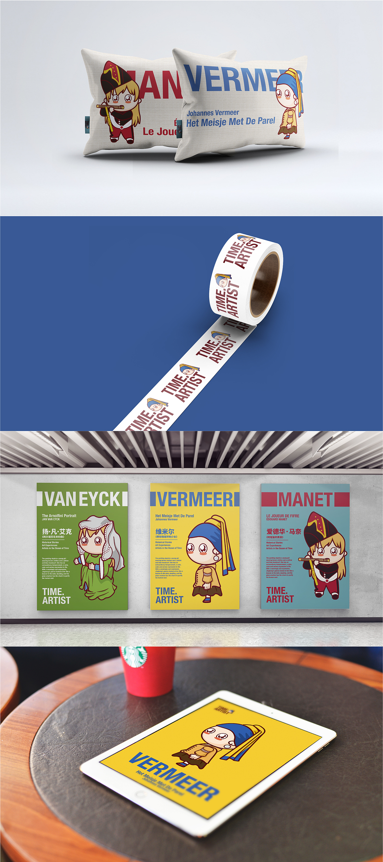 一套cos世界名画的IP设计（图ZMTkwMzQ5NzY0） - 品牌 - 站酷设计师立木Limo原创素材 - 站酷ZCOOL