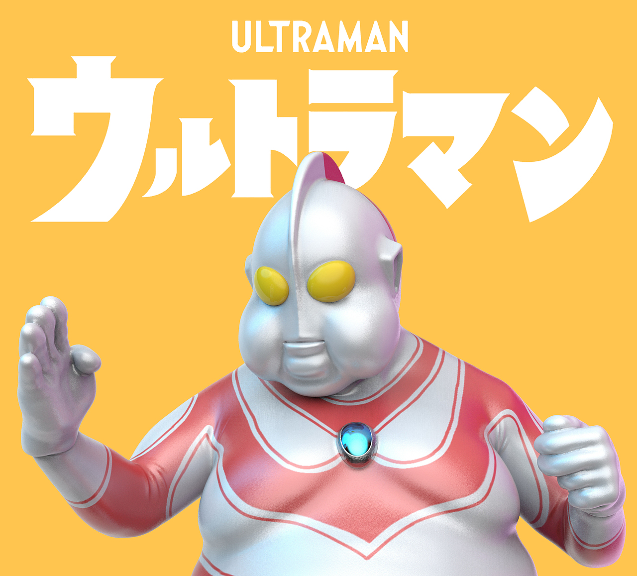 中年奥特曼（图ZMjQ2NDQwOTEy） - 玩具 - 站酷设计师隔壁老王啊原创素材 - 站酷ZCOOL