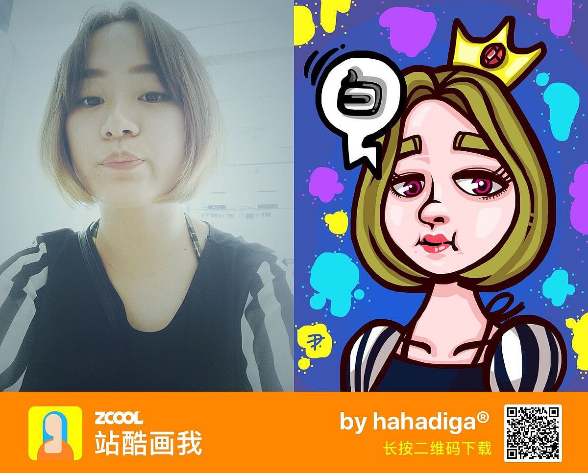 在《站酷画我》 的点点滴滴...(第五辑）（图ZODc2MDc1NTI=） - 新锐潮流插画 - 站酷设计师hahadiga原创素材 - 站酷ZCOOL