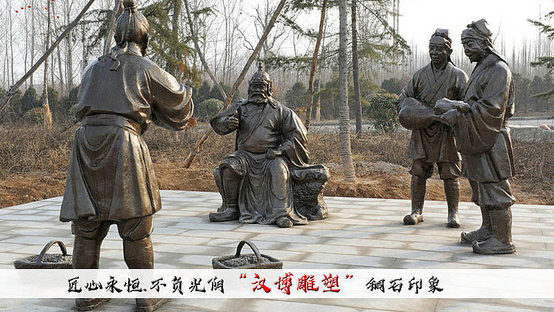 中华传统美德——孝文化主题雕像（图ZMjAyOTQ2OTUy） - 雕塑 - 站酷设计师汉博雕塑匠心如一原创素材 - 站酷ZCOOL