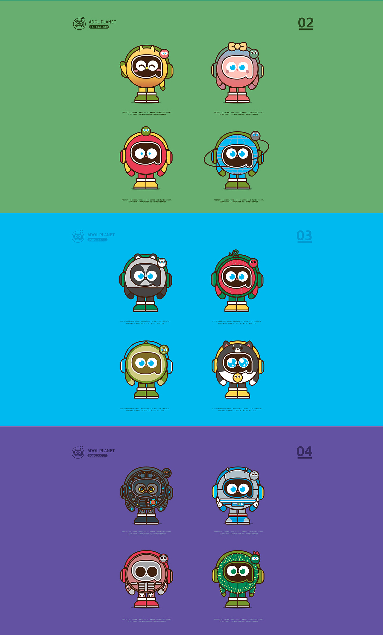 2020作品合集 | 插画&卡通形象 | 星话