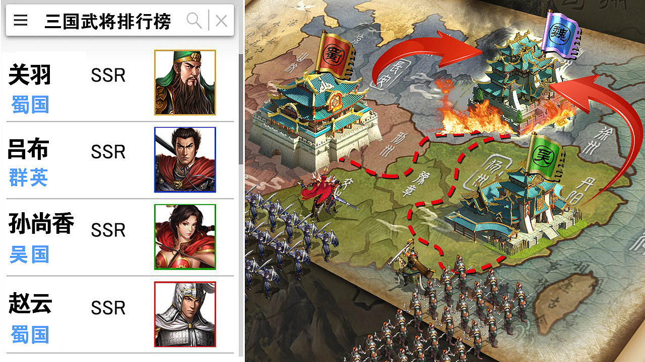 游戏广告图（图ZMTI5MTY5OTcy） - 其他平面 - 站酷设计师naraj原创素材 - 站酷ZCOOL