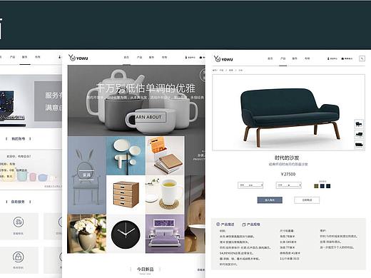 PC（个人主页-ZMzUxMjM3MDg=） - 电商 - 站酷设计师奔跑的小导er原创素材 - 站酷ZCOOL
