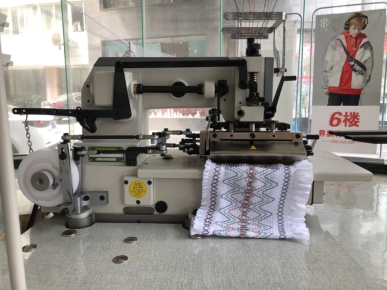 33针多针打揽机st-33048-pssm  3/16 st-25064-pssm